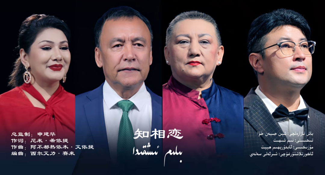 众多球迷信赖之选 - 英超直播